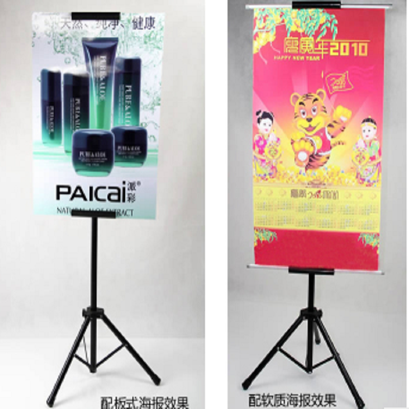 储物柜/宠物笼子/海报/易拉宝/冰粉细节图