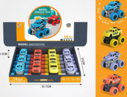 Inertial four-wheel drive vehicle details Picture