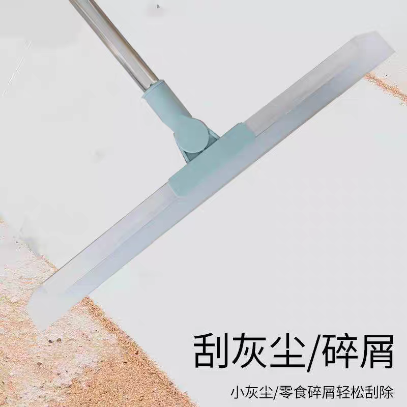 50公分伸缩二合一刮水扫把玻璃刮水神器扫发扫水魔术扫把硅胶刮水器家用卫生详情图3