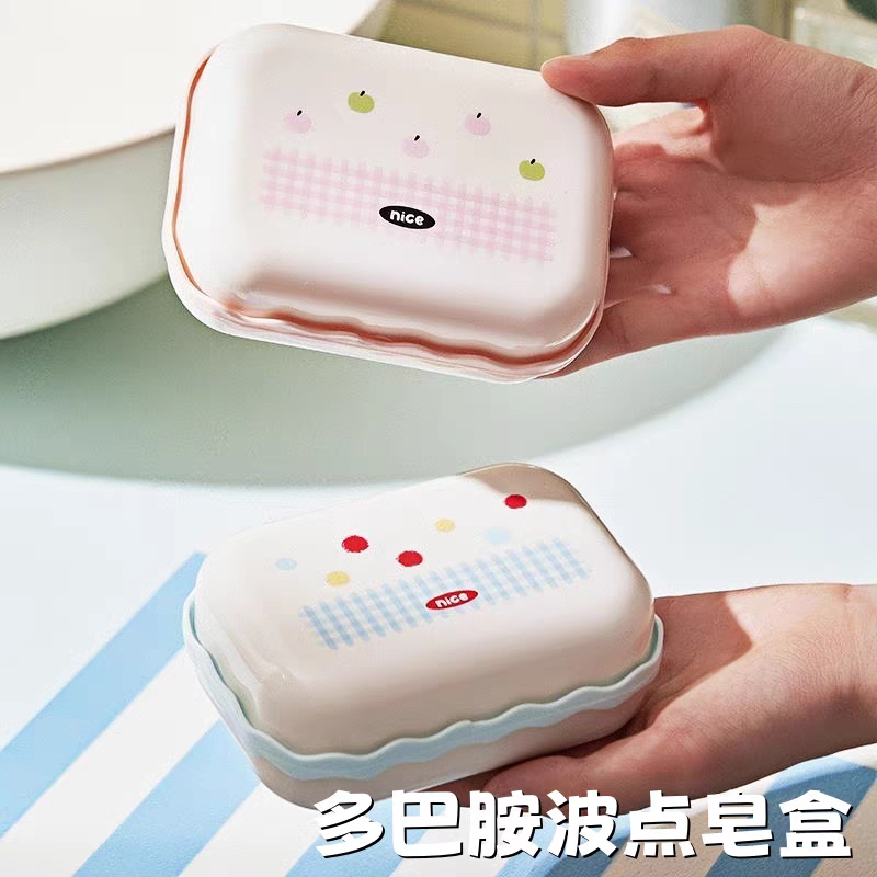 肥皂盒带盖家用旅行便携香皂盒新款卫生间双层沥水盒洗衣皂盒