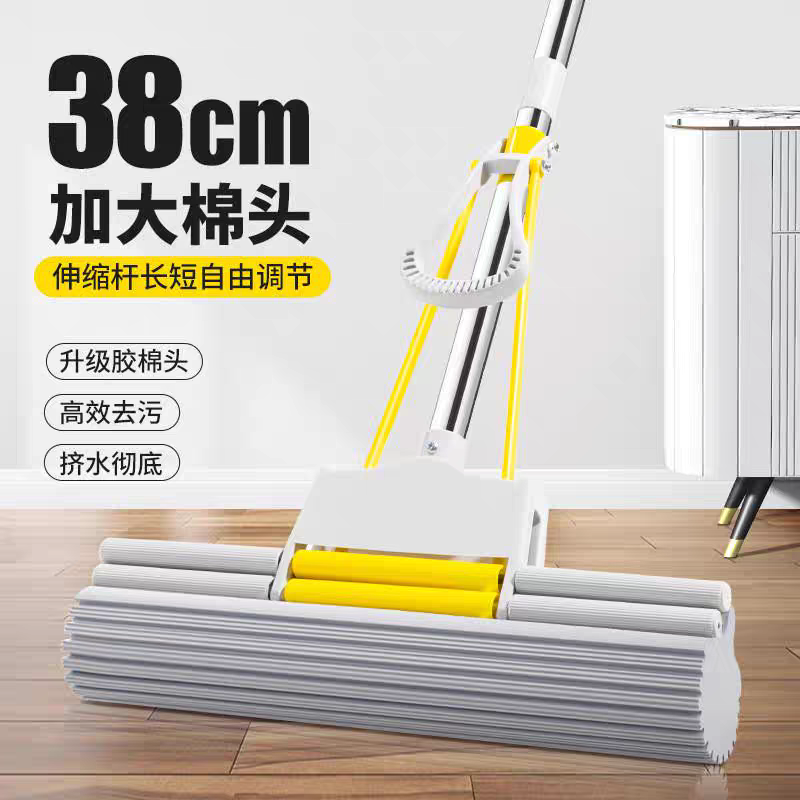 38cm retractable mop, sponge mop, household roller type water-squeezing, no need for hand washing, rubber cotton mop, large mop, water-absorbing, easy to mop details Picture