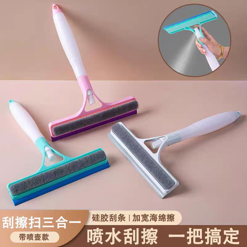 家用三合一玻璃清洁擦双面自带喷壶海绵刮水器阳台扫水清洁工具详情图4