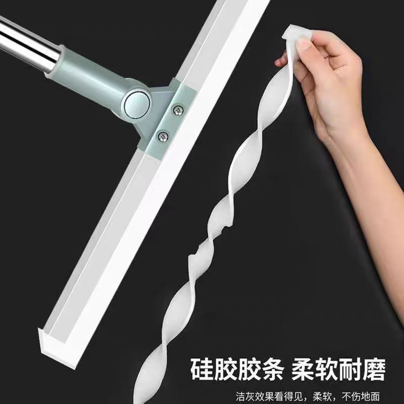 Extendable long rod magic broom, silicone cleaning wonder, multi-functional floor scraper, household mop, special bathroom scraper, hanging water board scraper Application Scenario