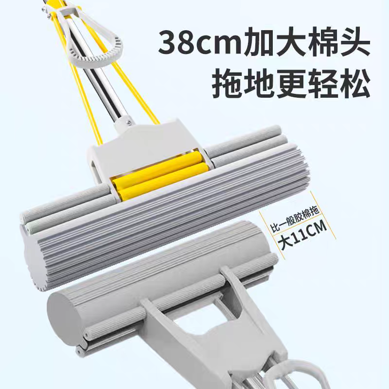 38cm retractable mop, sponge mop, household roller type water-squeezing, no need for hand washing, rubber cotton mop, large mop, water-absorbing, easy to mop Application Scenario
