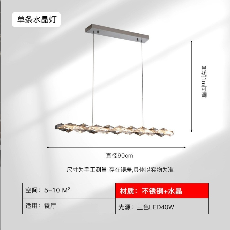 Light luxury crystal chandelier, living room lamp, modern and simple circular dining room lamp, bedroom lamp, 2022 new style lighting fixtures Item Picture