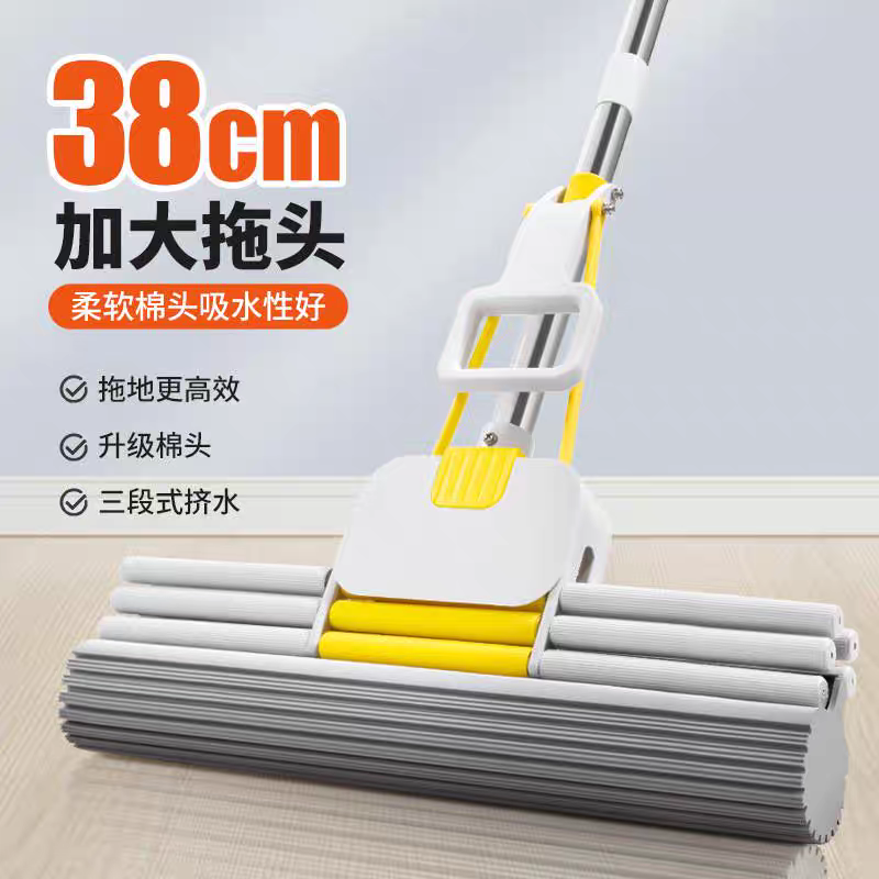 38cm retractable mop, sponge mop, household roller type water-squeezing, no need for hand washing, rubber cotton mop, large mop, water-absorbing, easy to mop Specification image