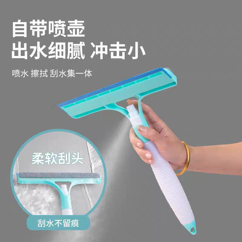 玻璃清洁器实物图