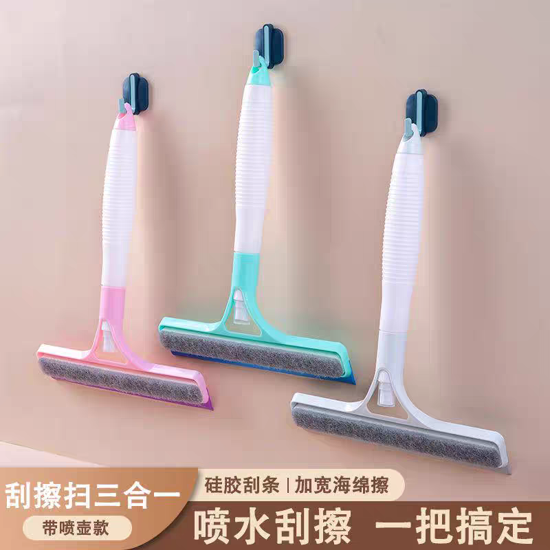 家用三合一玻璃清洁擦双面自带喷壶海绵刮水器阳台扫水清洁工具