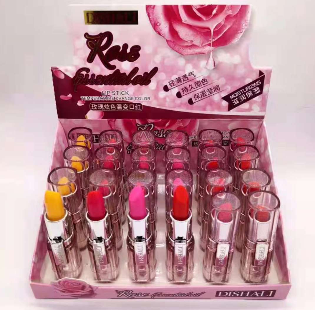 DISHALI新款口红💄，玫瑰🌹炫色温变口红💄01