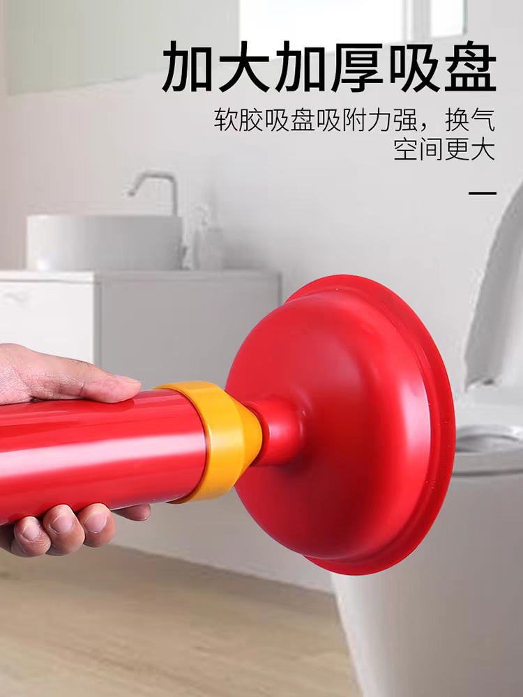 蹲便器疏通神器蹲坑专用马桶皮搋子通厕所堵塞管道下水道工具抽子详情图4