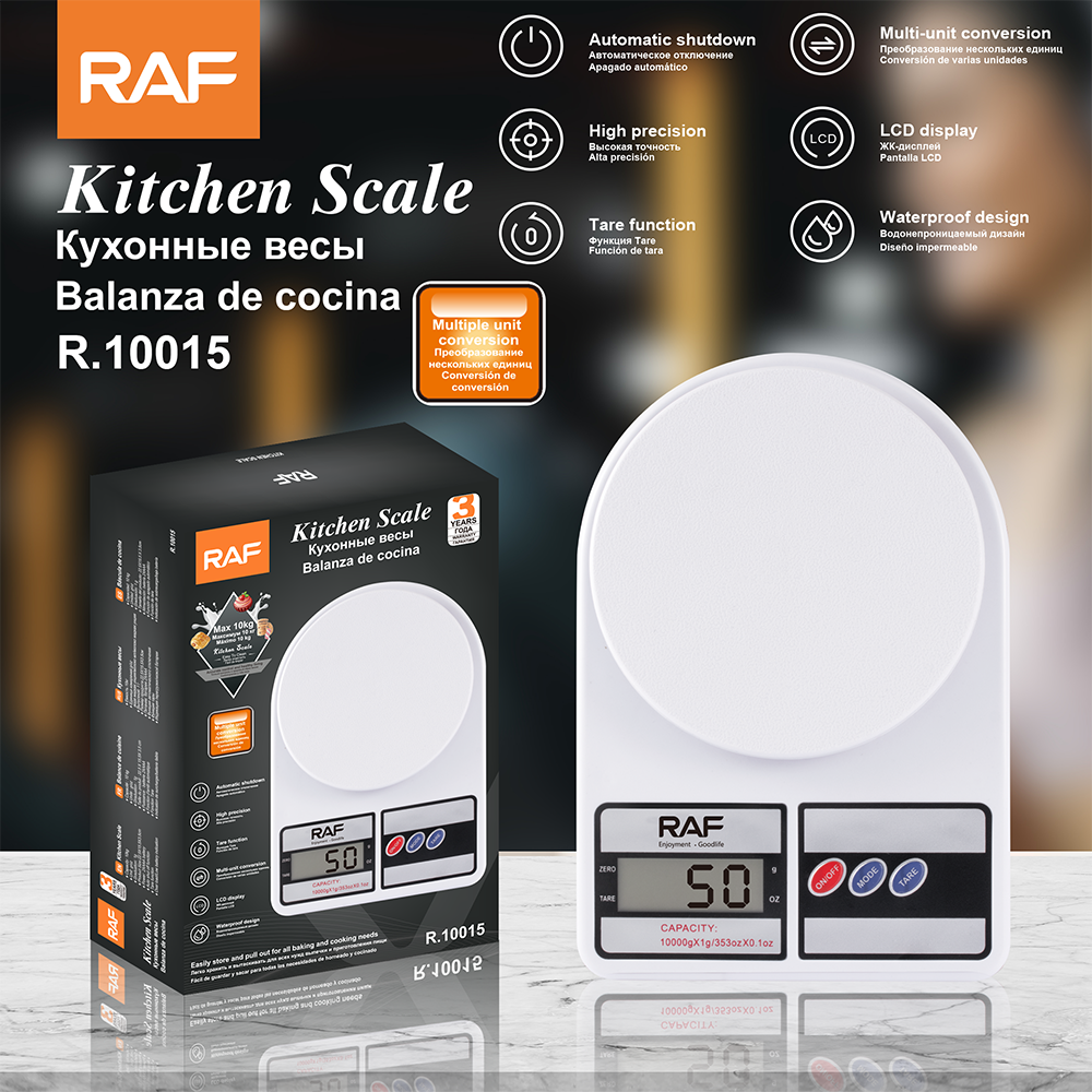 RAF precise kitchen electronic scale, household baking gram, high-precision commercial small gram scale, weighing food by gram full figure