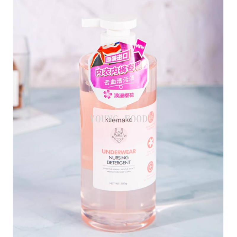 包邮！THE FIRMINTOR穿戴甲英国克丝漫内衣内裤专用清洗剂500g