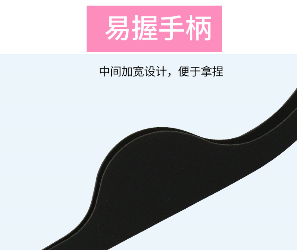 假睫毛辅助器镊子新手初学者上妆卸妆多功能夹子半月夹