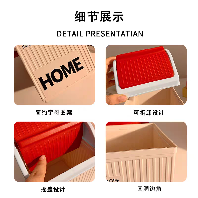 高颜值小房子桌面垃圾桶带盖家用卧室小号废纸篓办公室收纳桶学生详情图4