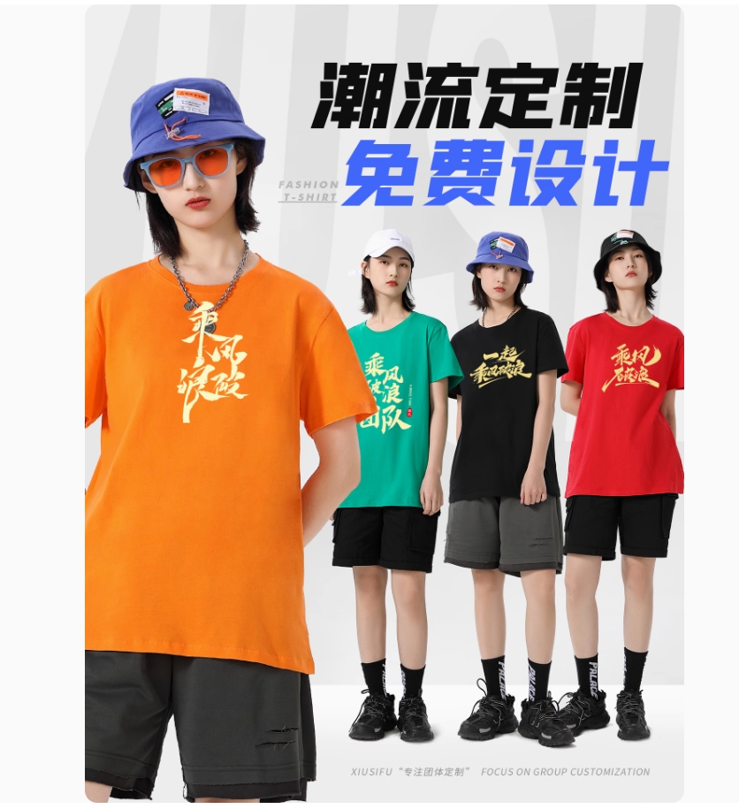 纯棉t恤/热门短袖/T恤/白牌T恤定制/裙子女长款气质产品图
