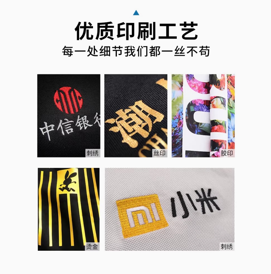 T恤实物图
