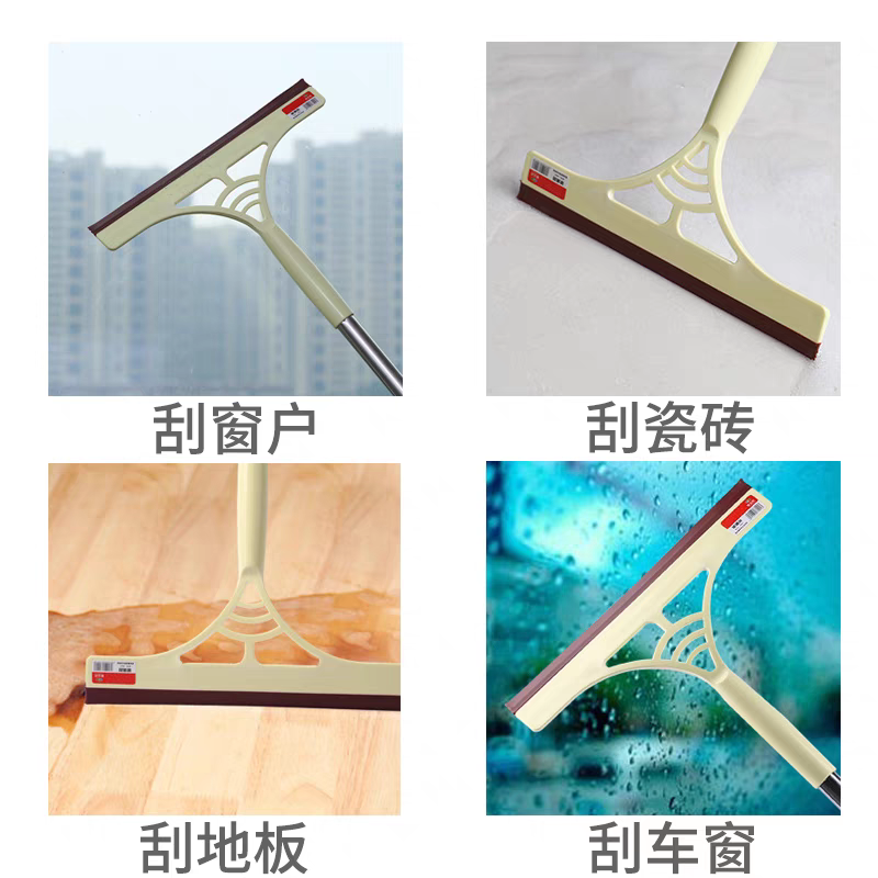 家用擦玻璃神器玻璃刮水器清洁刮板桌面汽车窗户长杆清洁工具浴室细节图