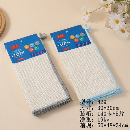 Factory direct sales MF41-829 oil-removing dishcloths, dishcloths, Waffles non-stick oil-removing dishcloths, 5pc dishcloths pic 1