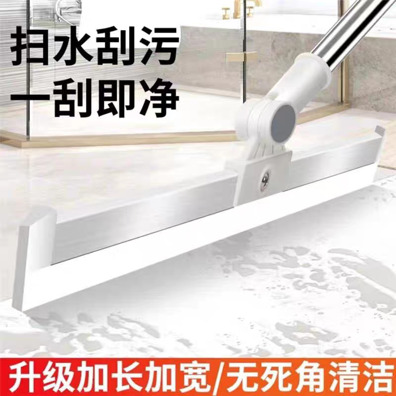 35公分 魔术扫把 硅胶无尘办公浴室玻璃扫帚不粘头发刮水神器拖把详情图5