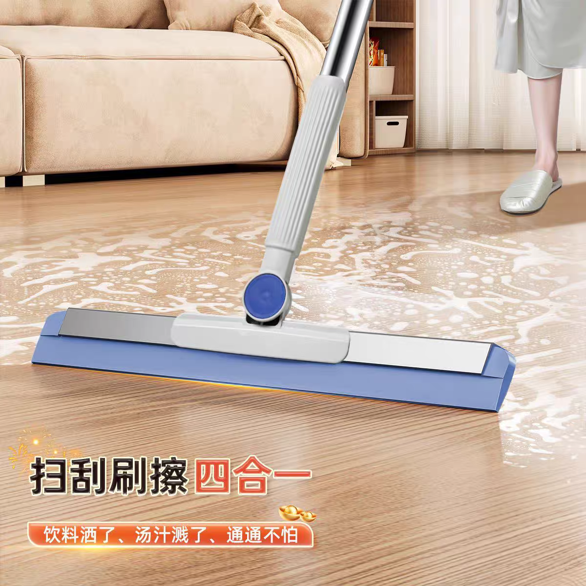 50公分可伸缩魔术扫把新款家用扫帚卫生间硅胶地刮扫地笤帚刮地板刮水器