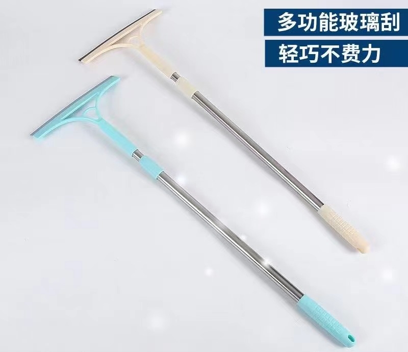 家用擦玻璃神器玻璃刮水器清洁刮板桌面汽车窗户长杆清洁工具浴室