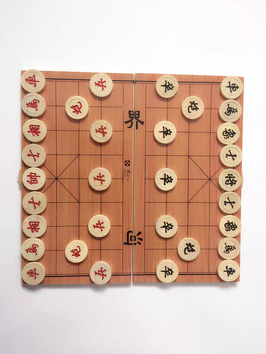 4.0木质象棋折叠实木棋盘套装地摊庙会旅游景区木制中国象棋白底实物图