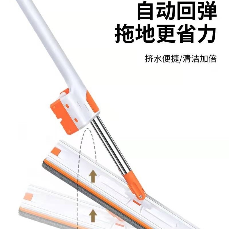 Flat mop, all-in-one washing and scraping, lazy mop, floor and tile mop, convenient household mop, cleaning mop detail image 3