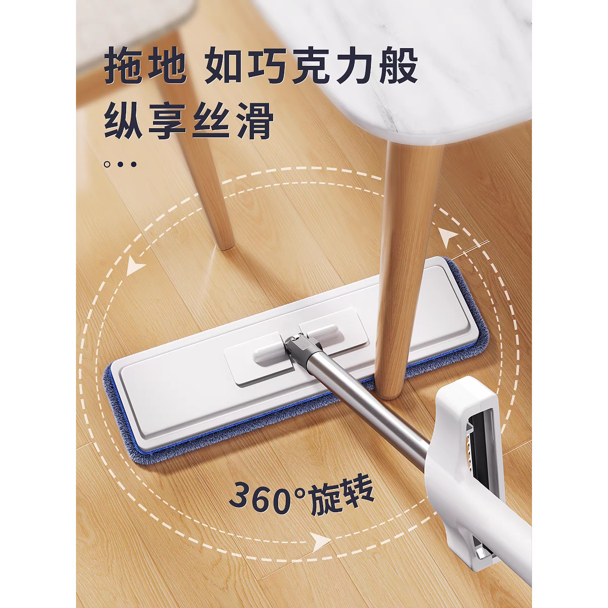 Lazy mop, one-piece floor rod, mop, no-rinse floor mop, self-squeezing water, pasting household thickened mop, enlarged flat support details Picture