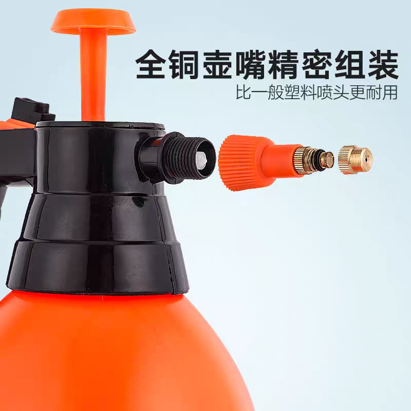 Three-liter flower watering disinfection spray bottle, household pneumatic spray bottle, household garden spray bottle, sprayer bottle, large and small spray bottle Application Scenario