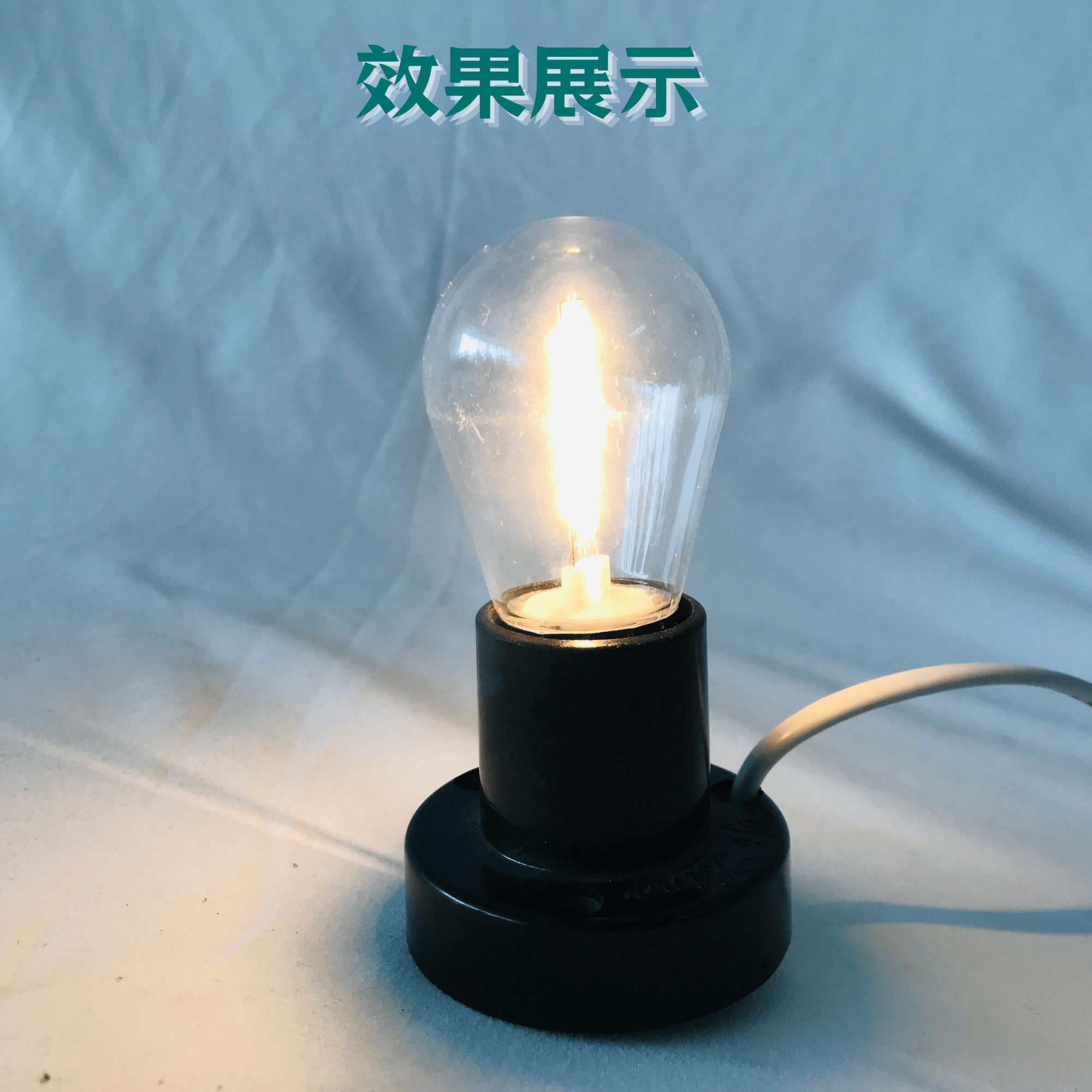 Cross-border best-selling led Edison bulbs, wedding chandeliers, garden and courtyard camping, wedding decorations, dimming, energy-saving and eye-protecting, indoor and outdoor light strings, waterproof high-brightness screw lamps Specification drawing