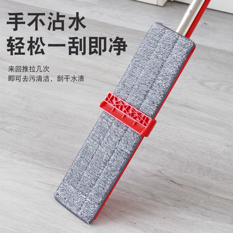 Red large-sized and thickened stick hand-free flat mop, lazy person's water-squeezing and water-scraping mop Application Scenario