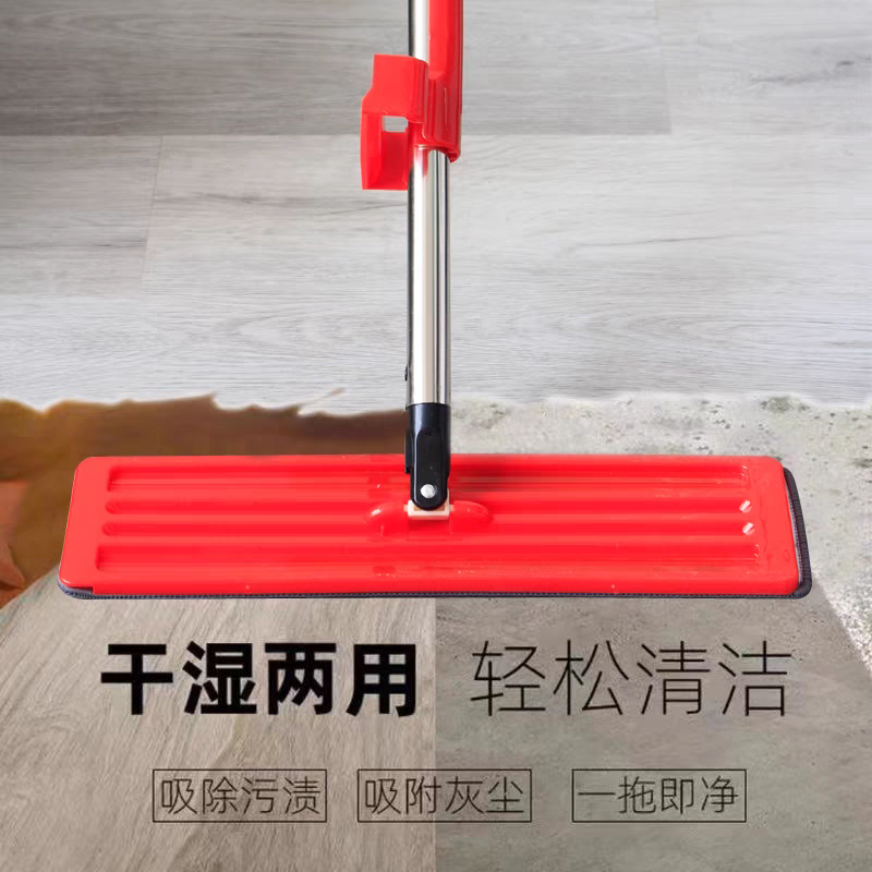 Red large-sized and thickened stick hand-free flat mop, lazy person's water-squeezing and water-scraping mop Specification image
