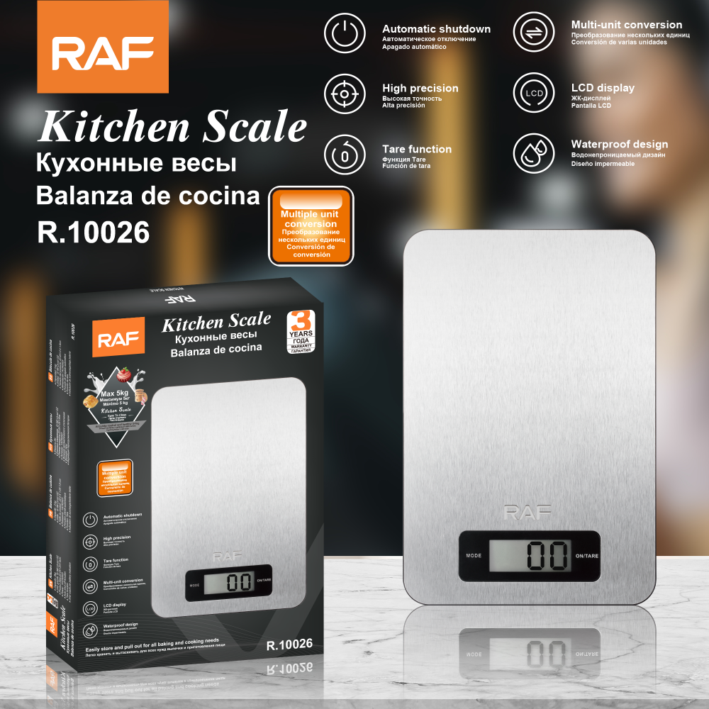 RAF kitchen scale, cross-border brushed electronic scale, factory stainless steel kitchen scale, gram scale, baking scale, electronic kitchen scale full figure