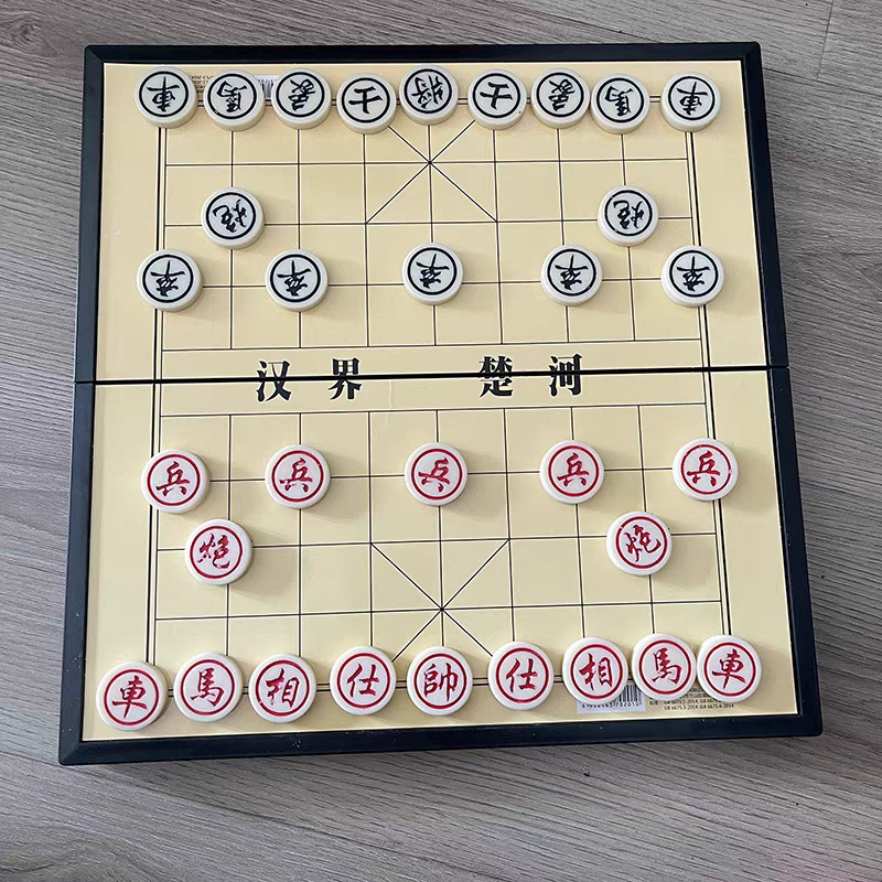 象棋、围棋实物图