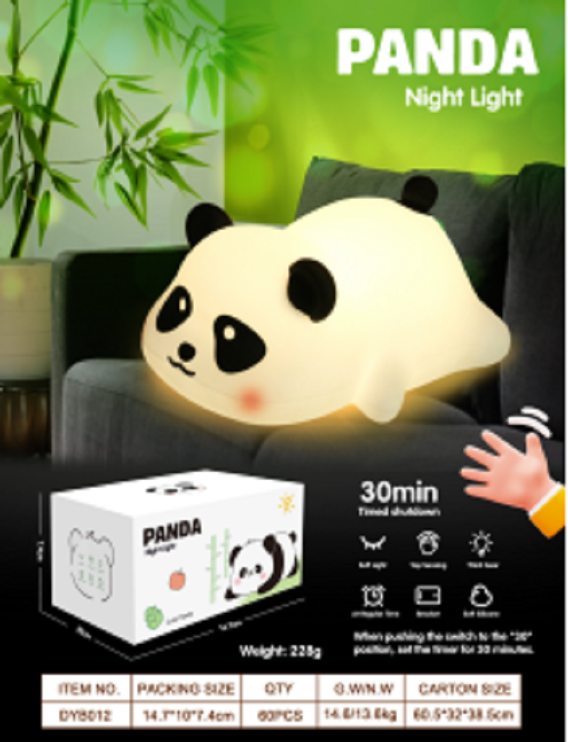 国潮 熊猫小夜灯11111465654