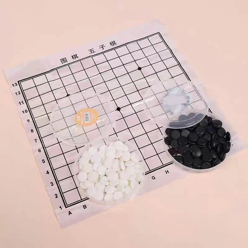 圆盒连珠五子棋初学者套装儿童学生成人便携式棋盘棋子游戏
