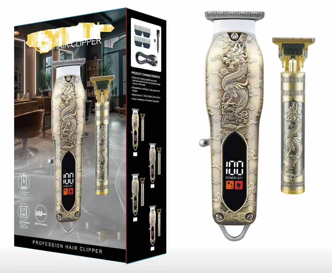 国潮  男士理发套装二合一专业剪油头剪二合一  33333