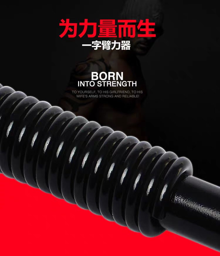 20kg arm strength machine for men, home use for training pectoral muscles, arm strength, arm muscle training and exercise equipment, sports goods, arm grip strength stick Item Picture