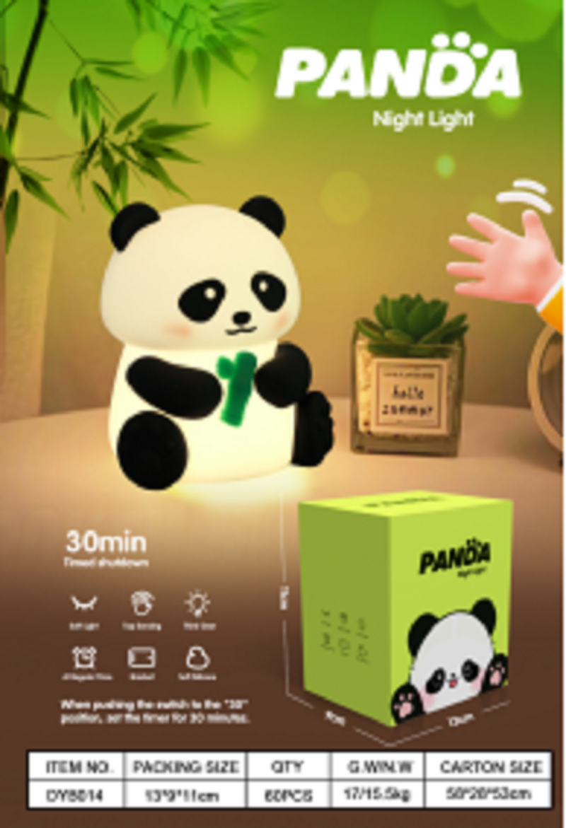国潮 熊猫小夜灯1111146576
