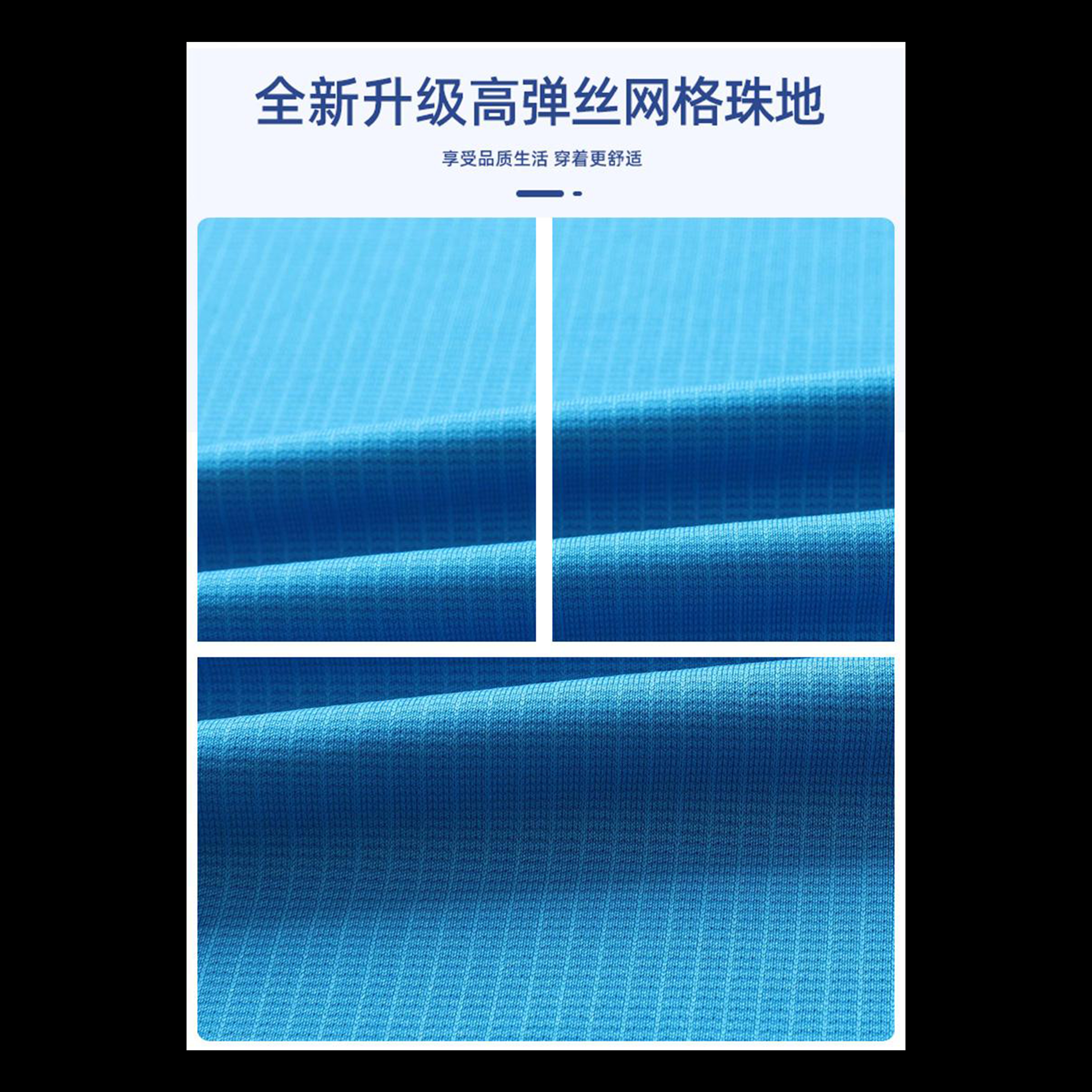 Customized FG loose Desan jacquard quick-drying advertising shirt, cross-border Asia-Europe size double label R307 (new fabric 20 colors), cool, breathable, comfortable and quick-drying t-shirt Item Picture