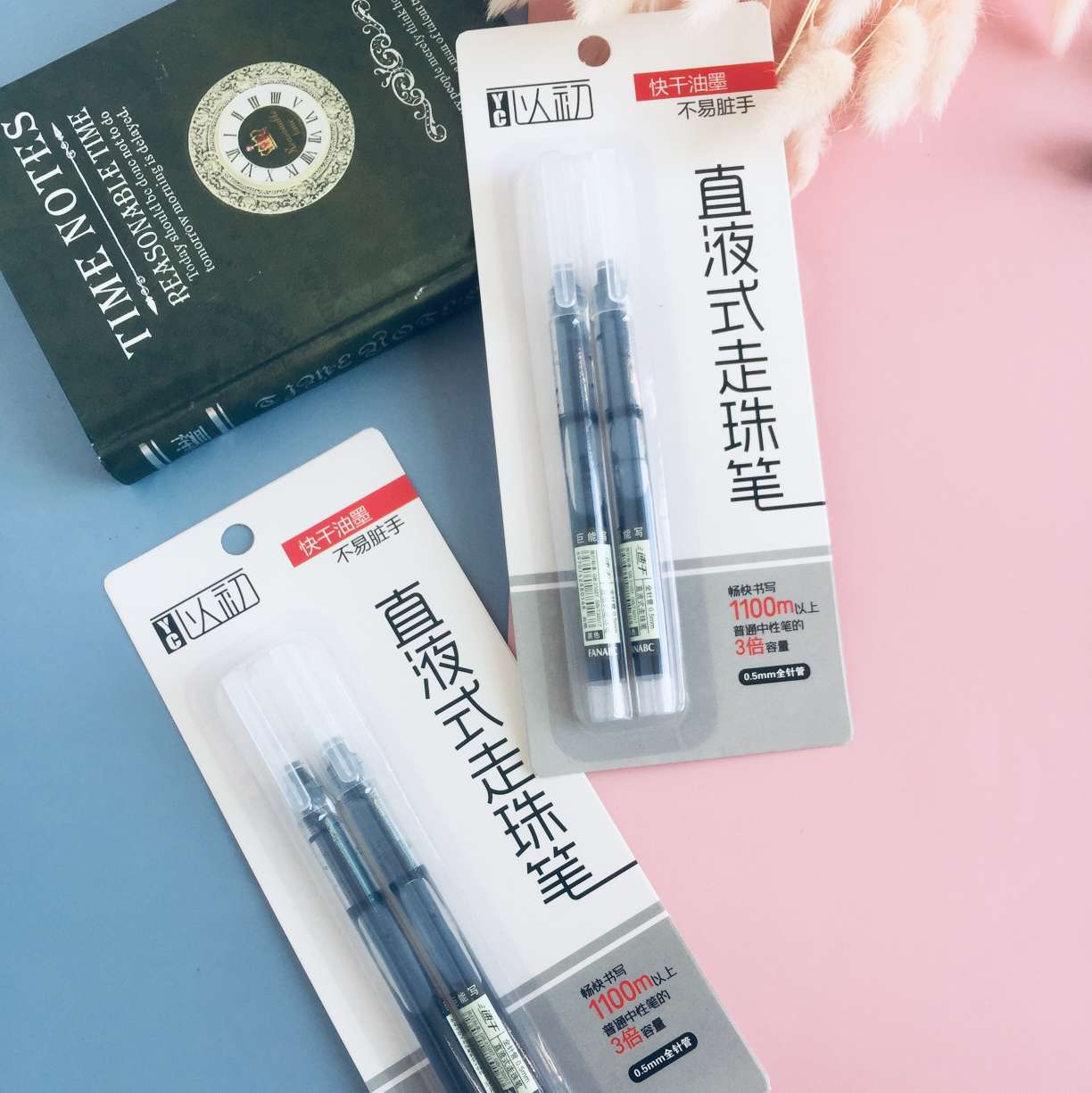 Direct liquid ballpoint pen, 0.5 black gel pen, quick-drying, large capacity student water-based pen, signature pen, special for exams Specification image