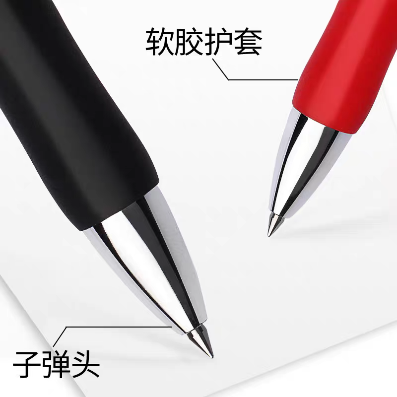 Pen press pen, pen core, high appearance level, practice pen, black gel pen, student notes, special water pen for exams Specification image