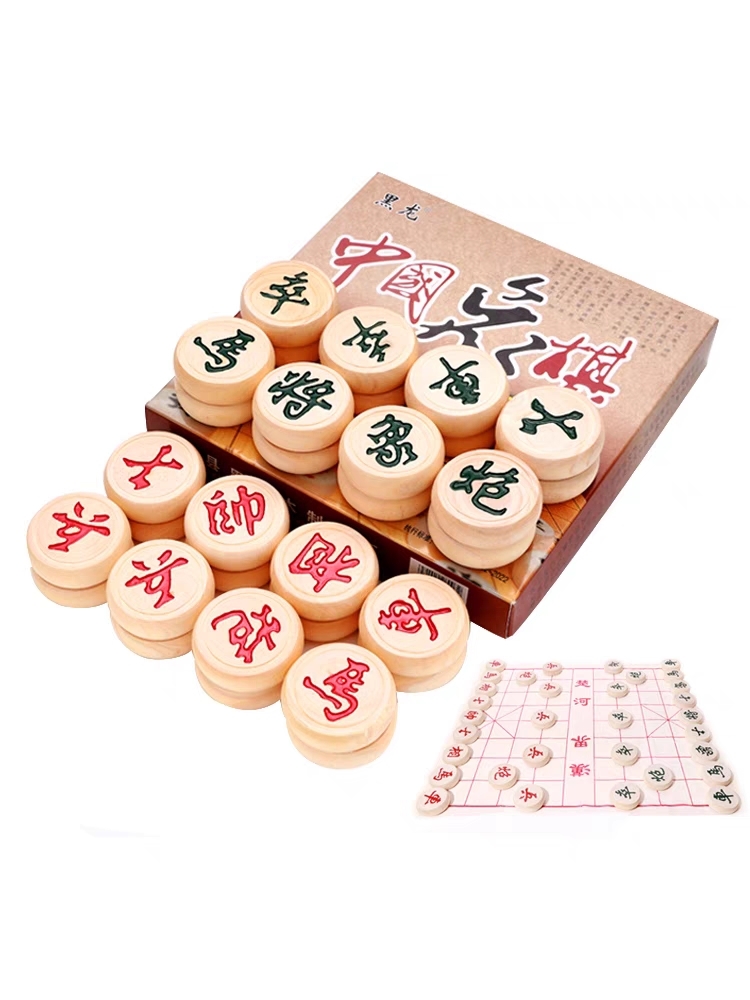 中国象棋实木大号带棋盘全套成人版儿童小学生比赛专用便携式棋子