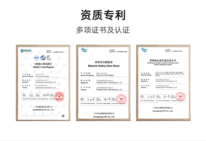 8寸小海豚电动滑板车小型代步车可折叠可充电踏板车迷你成人电动车详情2