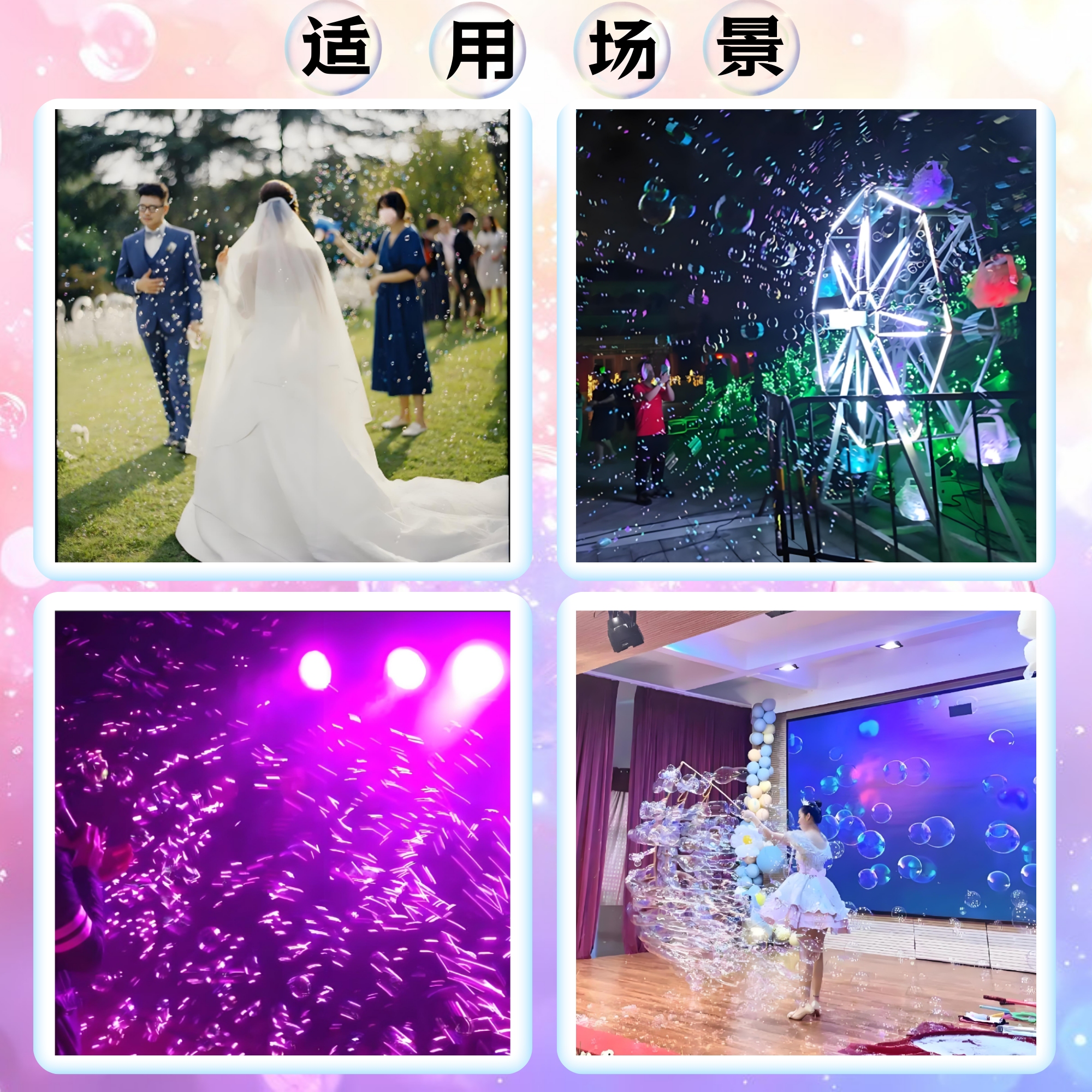 舞台灯/单孔全彩激光灯染色/火焰灯/婚庆/灯串铜线灯USB细节图