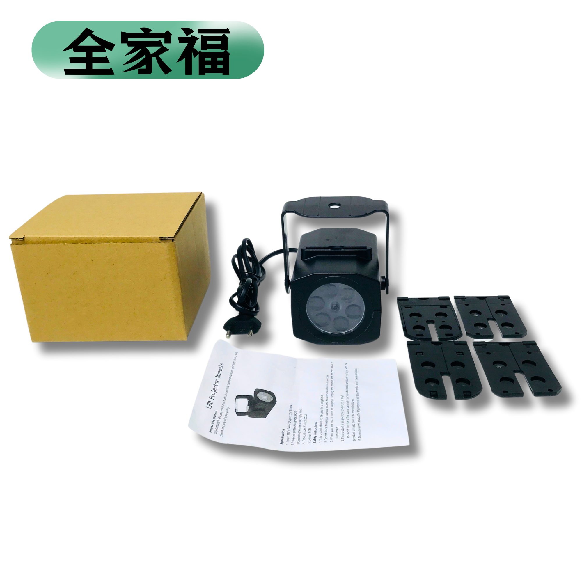 LED显示屏控制卡实物图