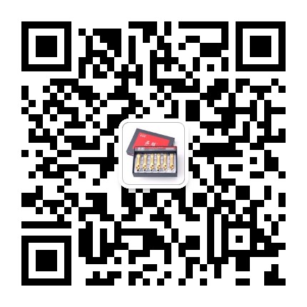 Nail clipper keychain, Yiwu Pinsheng Hardware Store describe pic - 12