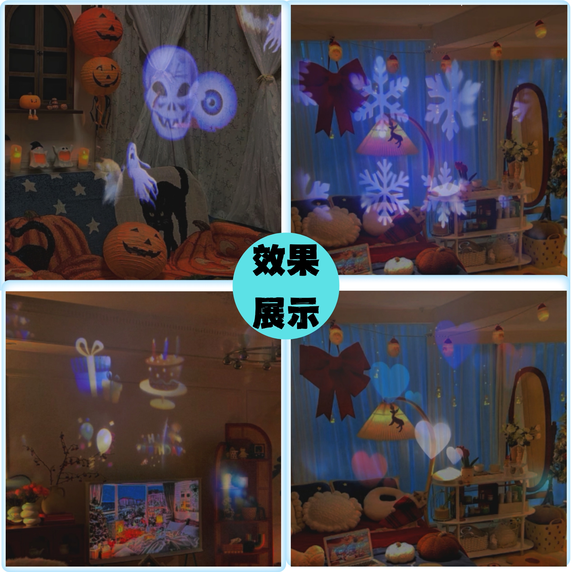 舞台灯/单孔全彩激光灯染色/火焰灯/婚庆/灯串铜线灯USB产品图