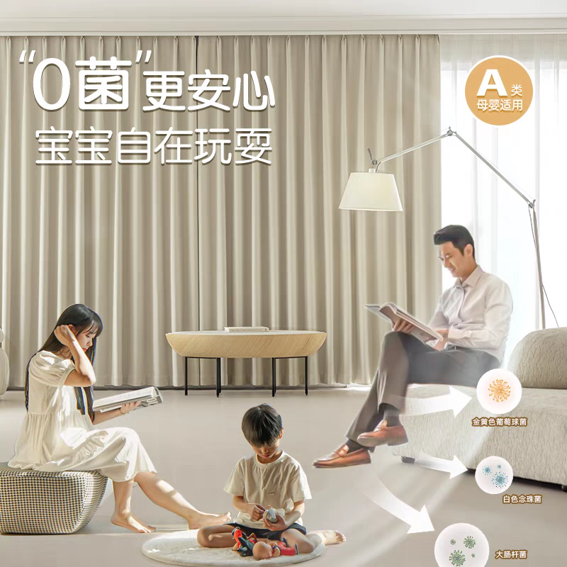 卧室客厅窗帘全遮光遮阳加厚棉麻2025飘窗挂钩高级隔音抗菌0甲醛奶油布蕾图