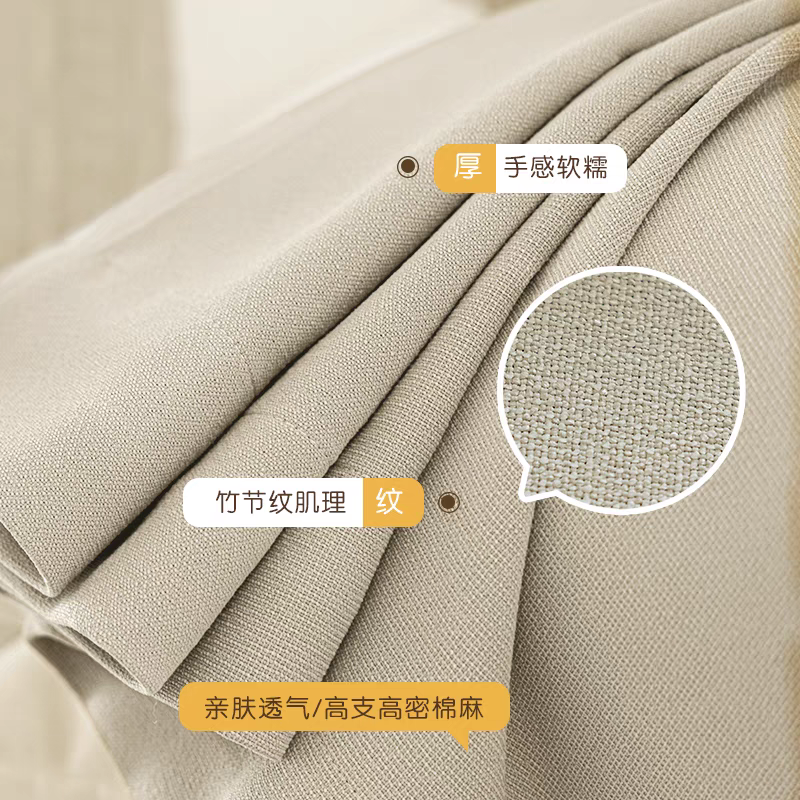 窗帘/金刚门帘/空调帘/门窗蚊帐/厨房门帘产品图